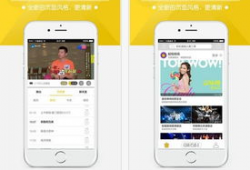 咪咕视频电视版,畅享海量影视资源，打造家庭娱乐新体验