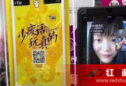 变态视频app,暗流涌动的网络世界